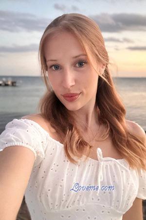226934 - Katerina Idade: 26 - Ucr&acirc;nia