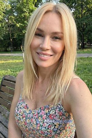 Ladies of Ucr&acirc;nia