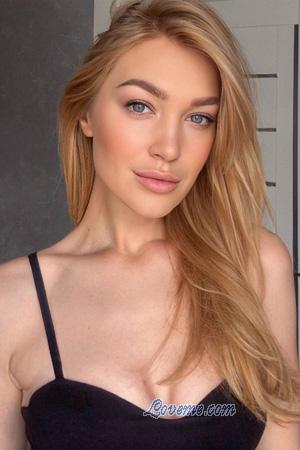 Ladies of Ucr&acirc;nia