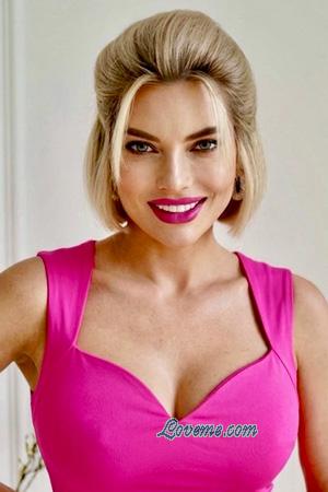 226950 - Nataly Idade: 36 - Ucr&acirc;nia