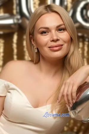 Ladies of Ucr&acirc;nia