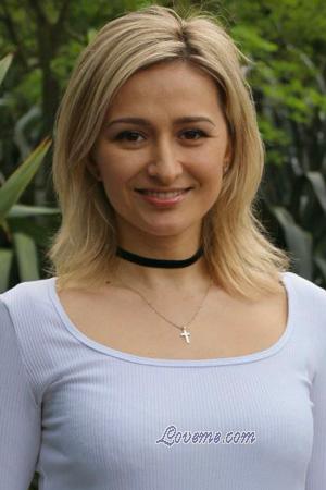 Ladies of Ucr&acirc;nia