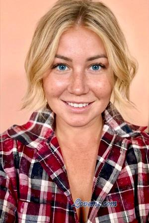 226967 - Anna Idade: 41 - Ucr&acirc;nia