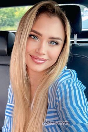 Ladies of Ucr&acirc;nia