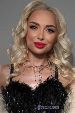 227075 - Daria Idade: 38 - Ucr&acirc;nia