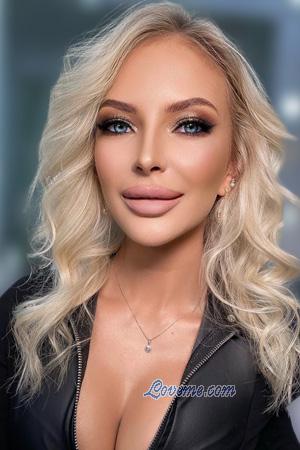 Ladies of Ucr&acirc;nia