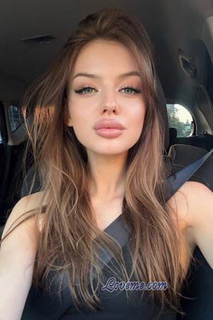 227080 - Vladyslava Idade: 22 - Ucr&acirc;nia