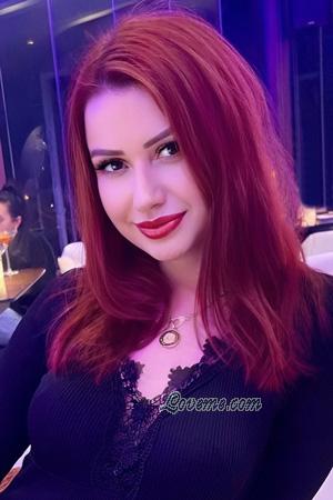 227084 - Kateryna Idade: 37 - Ucr&acirc;nia