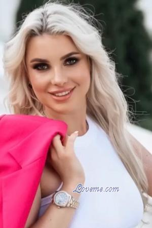 227085 - Olena Idade: 38 - Ucr&acirc;nia