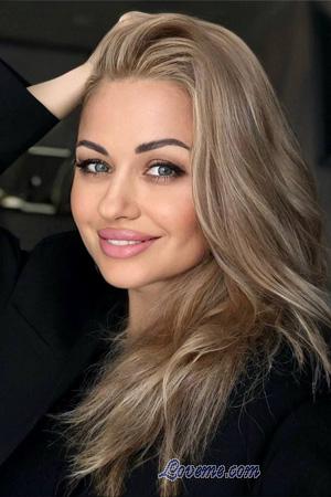 227090 - Mila Idade: 43 - Ucr&acirc;nia