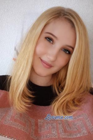 227093 - Mariia Idade: 24 - Ucr&acirc;nia