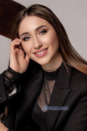 227100 - Sofiia Idade: 21 - Ucr&acirc;nia