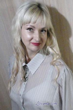 227105 - Olha Idade: 43 - Ucr&acirc;nia