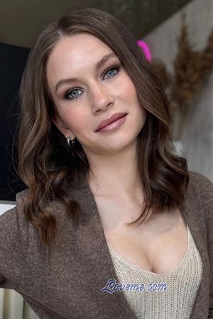 227240 - Katerina Idade: 32 - Ucr&acirc;nia