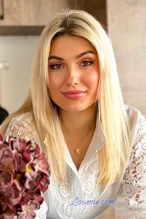 227241 - Yuliia Idade: 43 - Ucr&acirc;nia
