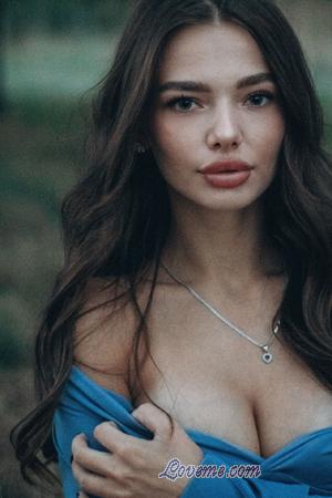 227242 - Diana Idade: 21 - Ucr&acirc;nia
