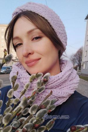227247 - Kateryna Idade: 38 - Ucr&acirc;nia