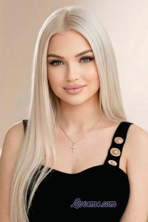 227256 - Viktoriia Idade: 40 - Ucr&acirc;nia