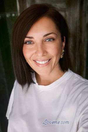 227264 - Olga Idade: 44 - Ucr&acirc;nia