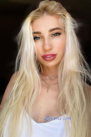 227269 - Kateryna Idade: 33 - Ucr&acirc;nia