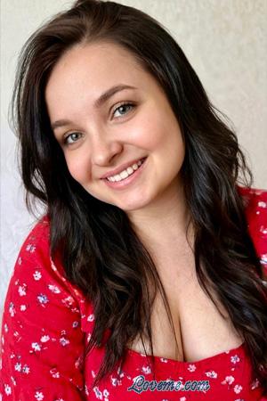 227273 - Diana Idade: 22 - Ucr&acirc;nia