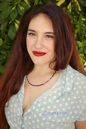 227528 - Jennifer Idade: 33 - Argentina
