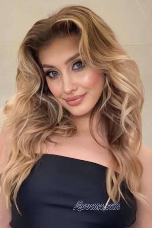 227552 - Yuliia Idade: 26 - Ucr&acirc;nia
