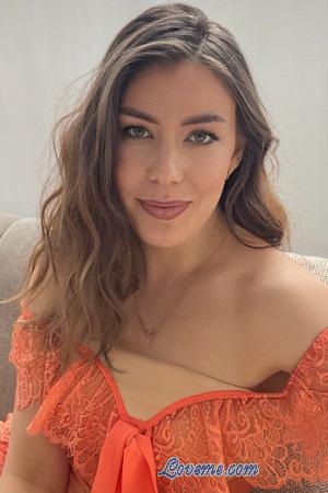 227554 - Anastatia Idade: 29 - Ucr&acirc;nia