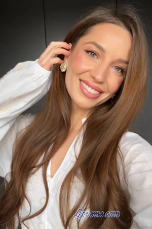 227576 - Yulia Idade: 33 - Ucr&acirc;nia