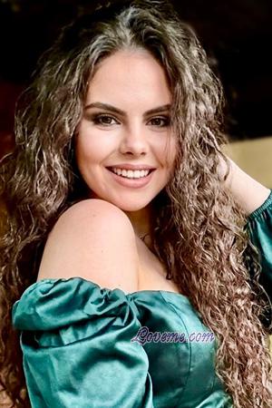 227655 - Nataly Idade: 18 - Ucr&acirc;nia