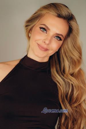 227664 - Olena Idade: 31 - Ucr&acirc;nia
