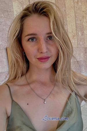 227666 - Anastasiia Idade: 28 - Ucr&acirc;nia