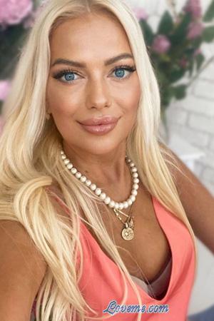 227676 - Tatiana Idade: 46 - Ucr&acirc;nia