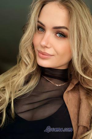 227728 - Anna Idade: 19 - Ucr&acirc;nia