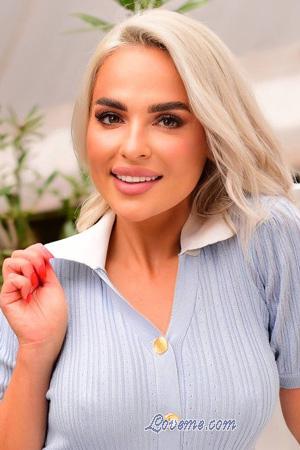 227736 - Kateryna Idade: 37 - Ucr&acirc;nia