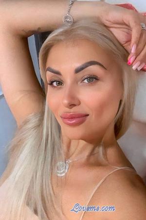 227759 - Anna Idade: 44 - Ucr&acirc;nia