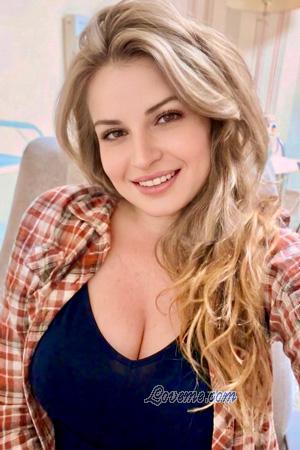 227855 - Olena Idade: 43 - Ucr&acirc;nia