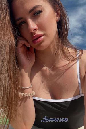 227857 - Alona Idade: 38 - Ucr&acirc;nia