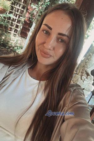 227867 - Alina Idade: 36 - Ucr&acirc;nia