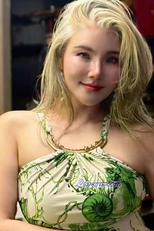 Ladies of Xiangyang Cidade