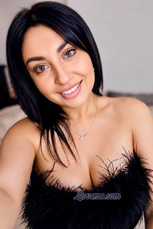 228082 - Vika Idade: 27 - Ucr&acirc;nia