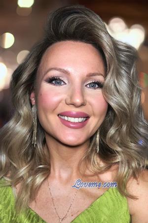 228210 - Anastasia Idade: 40 - Russia