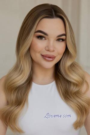 228257 - Kateryna Idade: 24 - Ucr&acirc;nia
