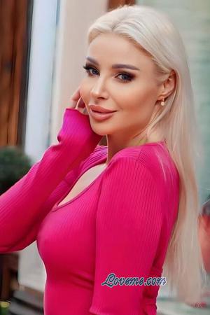 228266 - Iryna Idade: 47 - Ucr&acirc;nia