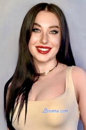 228272 - Anastasia Idade: 28 - Ucr&acirc;nia