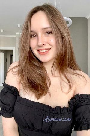 228273 - Valeria Idade: 28 - Ucr&acirc;nia