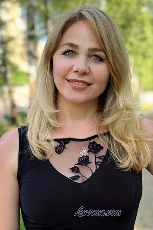 Ladies of Ucr&acirc;nia