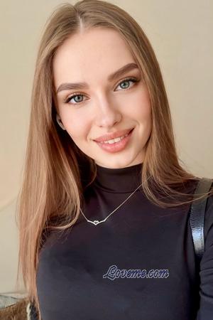 228424 - Liza Idade: 20 - Ucr&acirc;nia