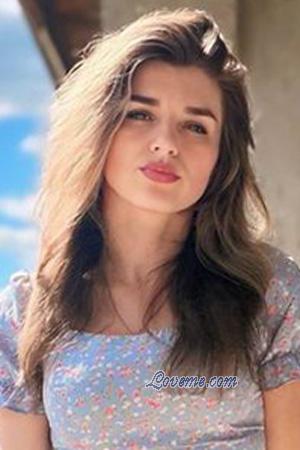228439 - Halyna Idade: 33 - Ucr&acirc;nia
