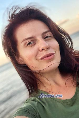 228445 - Svitlana Idade: 31 - Ucr&acirc;nia